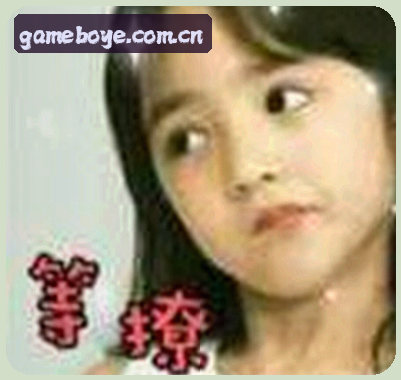 孙悦